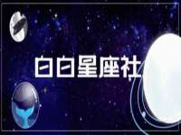 上海仟珈网络工作室