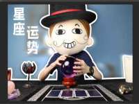 上海仟珈网络工作室