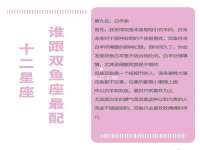上海仟珈网络工作室