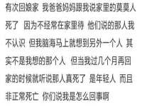 上海仟珈网络工作室