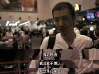 上海仟珈网络工作室