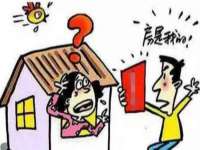 上海仟珈网络工作室