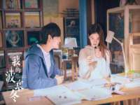 上海仟珈网络工作室