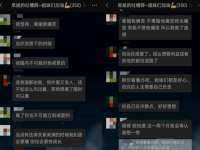 上海仟珈网络工作室